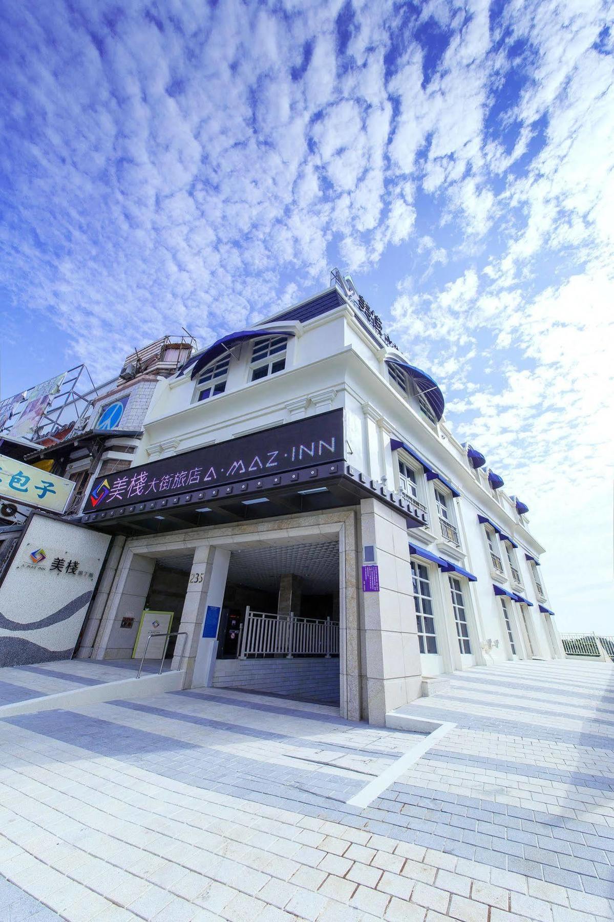 垦丁大街 美棧-大街旅店酒店 外观 照片